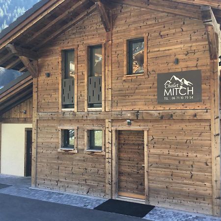 Chalet Mitch مورزين المظهر الخارجي الصورة